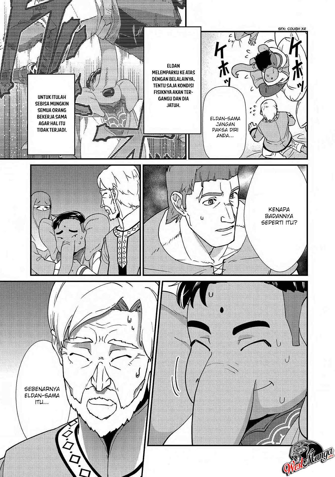 Ryoumin 0-nin Start no Henkyou Ryoushusama chapter 9